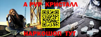 метадон Апрелевка