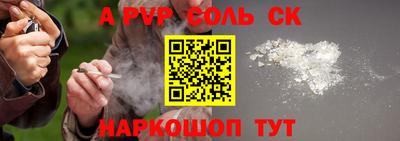 герыч Азнакаево