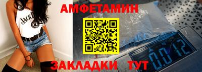 метадон Апрелевка