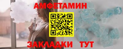 метадон Апрелевка