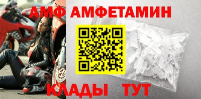 метадон Апрелевка