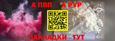 метадон Апрелевка