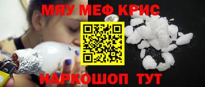 метадон Апрелевка