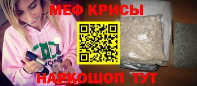 амф Аргун