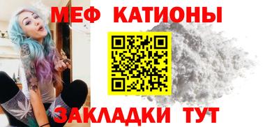 герыч Азнакаево